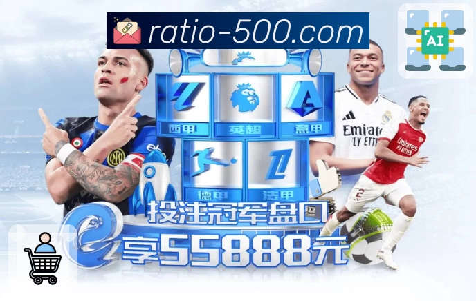 随时同步官方数据，用500彩票网官方APP更便捷