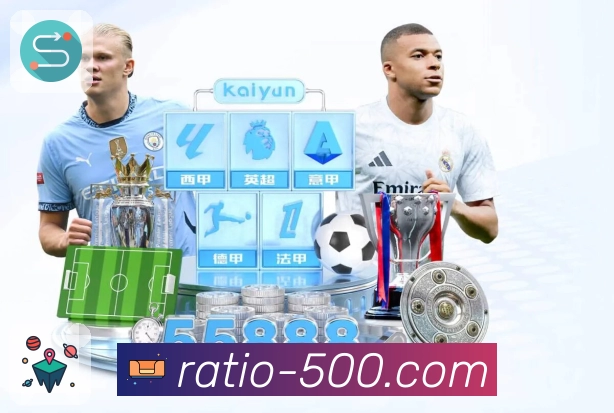 用荣耀定义实力